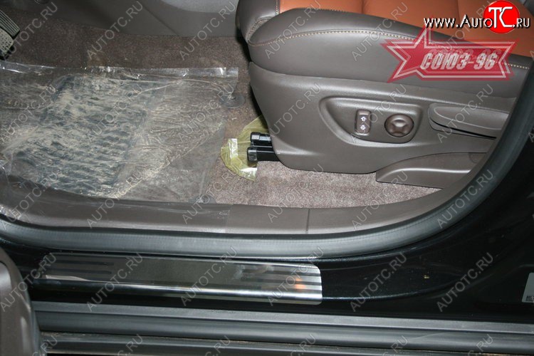 2 114 р. Накладки на внутренние пороги Souz-96  Opel Mokka (2012-2016)  дорестайлинг  с доставкой в г. Пермь
