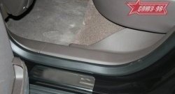 2 114 р. Накладки на внутренние пороги Souz-96  Opel Mokka (2012-2016)  дорестайлинг  с доставкой в г. Пермь. Увеличить фотографию 2
