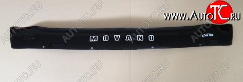999 р. Дефлектор капота (рестайлинг) Russtal (короткий) Opel Movano A (1999-2010)  с доставкой в г. Пермь