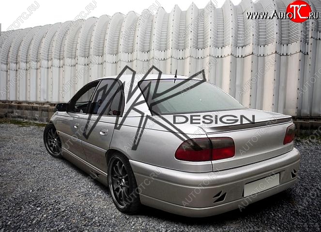 22 899 р. Задний бампер R1 Opel Omega B седан (1994-2004)  с доставкой в г. Пермь