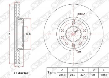 Диск тормозной SAT (передний, d 295) Opel Signum - Vectra  C