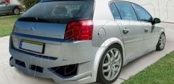Задний бампер (SIGNUM) R1 Opel Vectra C универсал дорестайлинг (2002-2005)