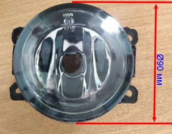379 р. Универсальная противотуманная фара SAT (LH=RH) Toyota RAV4 XA305 5 дв. дорестайлинг (2005-2009) (Галогенная)  с доставкой в г. Пермь. Увеличить фотографию 4