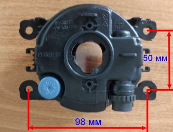 379 р. Универсальная противотуманная фара SAT (LH=RH) Toyota RAV4 XA305 5 дв. дорестайлинг (2005-2009) (Галогенная)  с доставкой в г. Пермь. Увеличить фотографию 5