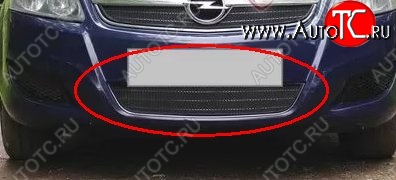 1 469 р. Нижняя решётка в воздуховод автомобиля Russtal (черная) Opel Zafira В рестайлинг (2007-2015)  с доставкой в г. Пермь