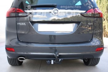 22 699 р. Фаркоп Aragon. (шар A) Opel Zafira С дорестайлинг (2011-2016)  с доставкой в г. Пермь. Увеличить фотографию 2