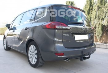 22 699 р. Фаркоп Aragon. (шар A) Opel Zafira С дорестайлинг (2011-2016)  с доставкой в г. Пермь. Увеличить фотографию 4