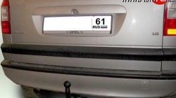 64 999 р. Фаркоп Лидер Плюс  Opel Zafira  A (1999-2006) (Без электропакета)  с доставкой в г. Пермь. Увеличить фотографию 2