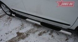 16 019 р. Защита порогов с проступью Souz-96 (d76)  Peugeot 3008 (2013-2017) рестайлинг  с доставкой в г. Пермь. Увеличить фотографию 2