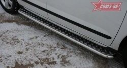 12 959 р. Защита штатных порогов с листом Souz-96 (d42)  Peugeot 3008 (2013-2017) рестайлинг  с доставкой в г. Пермь. Увеличить фотографию 2
