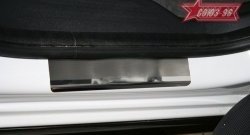 2 654 р. Накладки на внутренние пороги Souz-96  Peugeot 3008 (2009-2013) дорестайлинг  с доставкой в г. Пермь. Увеличить фотографию 2