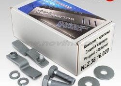 1 664 р. Защита картера двигателя Novline (1.4/1.6, МКПП, 3 мм) Peugeot 308 T7 универсал дорестайлинг (2007-2011)  с доставкой в г. Пермь. Увеличить фотографию 2