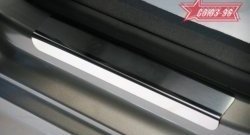 Накладки на внутренние пороги Souz-96 Peugeot 308  T7 (2007-2014) универсал дорестайлинг, хэтчбек 5 дв. дорестайлинг, хэтчбэк 5 дв. рестайлинг
