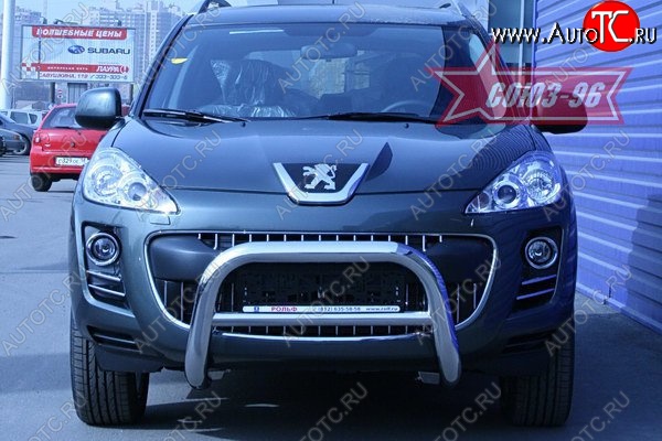 18 629 р. Защита переднего бампера Souz-96 (d76) Peugeot 4007 (2007-2012)  с доставкой в г. Пермь