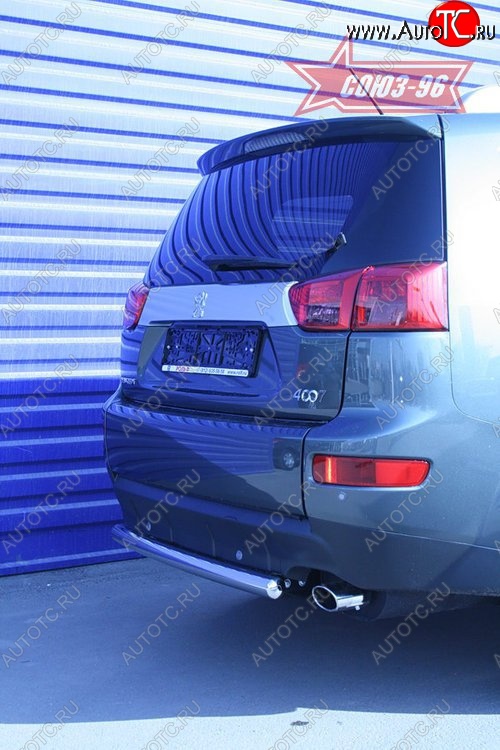 7 469 р. Защита заднего бампера Souz-96 (d60) Peugeot 4007 (2007-2012)  с доставкой в г. Пермь