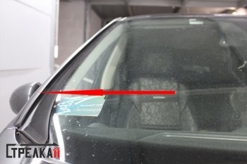 1 699 р. Водостоки (дефлектора) лобового стекла Стрелка 11  Peugeot 408 (2015-2022) рестайлинг  с доставкой в г. Пермь. Увеличить фотографию 5