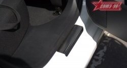 Накладки на внутренние пороги Souz-96 Peugeot 408 (2010-2017)  дорестайлинг