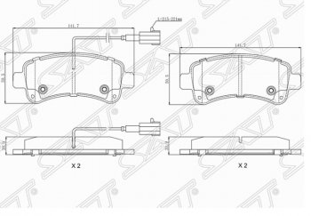 Комплект задних тормозных колодок SAT Peugeot Boxer 290 (2014-2025)