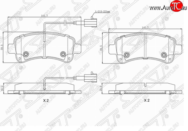 1 169 р. Комплект задних тормозных колодок SAT CITROEN Jumper 290 рестайлинг (2014-2022)  с доставкой в г. Пермь
