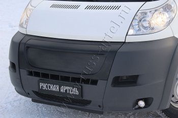 4 899 р. Решётка радиатора RA (зимний вариант, 250 кузов, заготовка) Peugeot Boxer 250 (2006-2014) (Поверхность глянец (под окраску), Неокрашенная)  с доставкой в г. Пермь. Увеличить фотографию 2