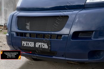 1 479 р. Защитная сетка решетки переднего бампера RA Peugeot Boxer 250 (2006-2014)  с доставкой в г. Пермь. Увеличить фотографию 2