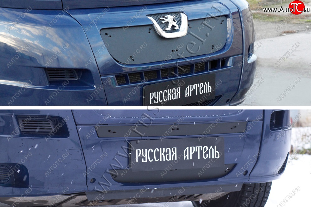2 599 р. Зимняя заглушка решетки радиатора и переднего бампера RA  Peugeot Boxer  250 (2006-2014)  с доставкой в г. Пермь