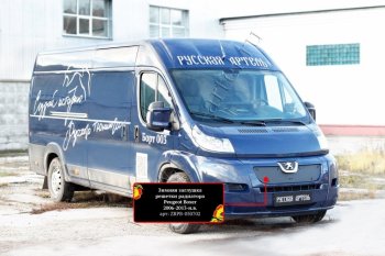 1 379 р. Зимняя заглушка решетки радиатора RА Peugeot Boxer 250 (2006-2014)  с доставкой в г. Пермь. Увеличить фотографию 2