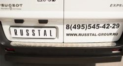 Накладка защитная на верхнюю часть заднего бампера Russtal (алюминий) Peugeot Expert G9 цельнометаллический фургон дорестайлинг (2007-2013)