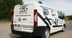 4 999 р. Одинарная защита заднего бампера из прямоугольной трубы 80x40 мм SLITKOFF  Peugeot Expert  G9 (2007-2017) минивэн дорестайлинг, цельнометаллический фургон дорестайлинг, минивэн рестайлинг, цельнометаллический фургон рестайлинг  с доставкой в г. Пермь. Увеличить фотографию 4