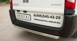 15 999 р. Одинарная защита заднего бампера диаметром 63 мм SLITKOFF  Peugeot Expert  G9 (2007-2017) минивэн дорестайлинг, цельнометаллический фургон дорестайлинг, минивэн рестайлинг, цельнометаллический фургон рестайлинг  с доставкой в г. Пермь. Увеличить фотографию 2
