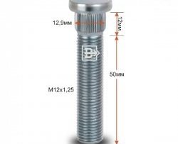 Забивная шпилька 50 мм ступицы Вектор M12 1.25 50 Datsun mi-DO хэтчбэк (2014-2021) 