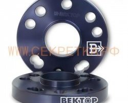 Шайба-проставка 20.0 мм Вектор 20.0 56.1 56.1 4 100.0 Honda Mobilio 2 DD4,DD5 1-ый рестайлинг (2017-2019) 