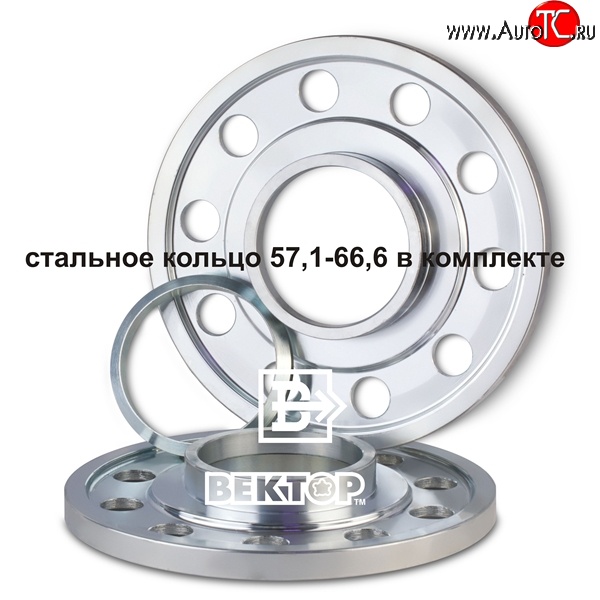 1 349 р. Шайба-проставка 10 мм Вектор 10 57.1 66.5 5 112    с доставкой в г. Пермь