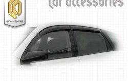 Комплект дефлекторов окон CA-Plastic Pontiac Vibe  AZE (2008-2010)