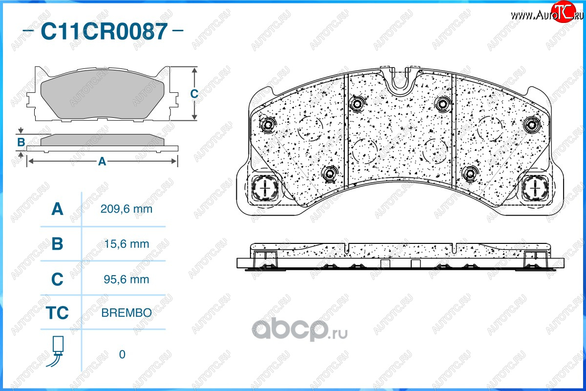 2 399 р. Комплект передних тормозных колодок CWORKS (209.6*15.6*95.6) Porsche Cayenne 958 (2010-2014)  с доставкой в г. Пермь