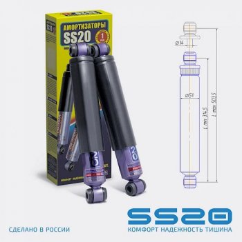 стандарт 6339р стандарт 6339р