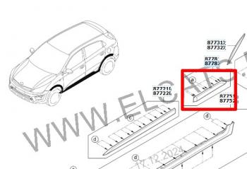 Молдинг левый на заднюю дверь Оригинал KIA Rio  X-line (2017-2021)