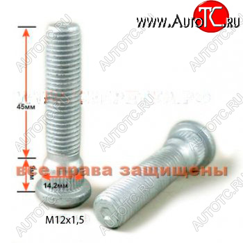 228 р. Забивная Шпилька 45.0 мм ступицы колеса Вектор (Дакромет) M12x1.5 x 45.0 Honda StepWagon 5 RP1,RP2, RP3, RP4, RP5  минивэн рестайлинг (2017-2022)
