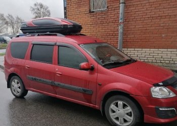 31 999 р. Автобокс LEVEL Касатка (450 л. 190х80х45 см)   (Черно-красный)  с доставкой в г. Пермь. Увеличить фотографию 3
