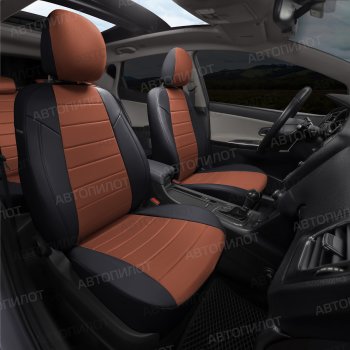 13 649 р. Чехлы сидений (экокожа, алькантара) Автопилот Chery Bonus (A13) лифтбэк (2011-2016) (черный/коричневый)  с доставкой в г. Пермь. Увеличить фотографию 6