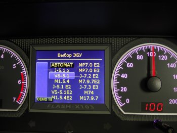 15 499 р. Приборная панель Flash X103S Лада нива 4х4 2131 Урбан 3 дв. дорестайлинг (2014-2019)  с доставкой в г. Пермь. Увеличить фотографию 8