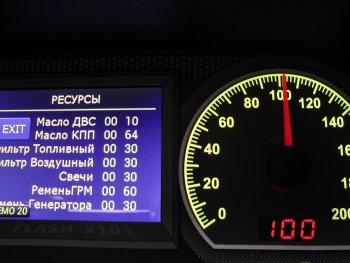15 499 р. Приборная панель Flash X103S Лада нива 4х4 2131 Урбан 3 дв. дорестайлинг (2014-2019)  с доставкой в г. Пермь. Увеличить фотографию 9