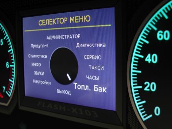 15 499 р. Приборная панель Flash X103S Лада нива 4х4 2131 Урбан 3 дв. дорестайлинг (2014-2019)  с доставкой в г. Пермь. Увеличить фотографию 7