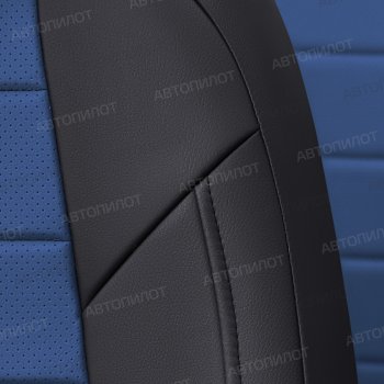 13 649 р. Чехлы сидений (экокожа) Автопилот  Chevrolet Trailblazer  GM800 (2012-2016) дорестайлинг (черный/синий)  с доставкой в г. Пермь. Увеличить фотографию 2