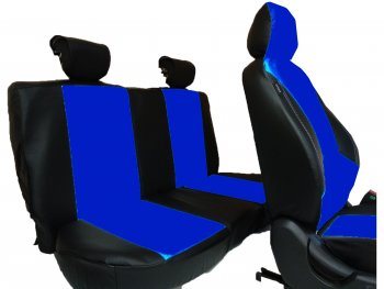 Универсальные чехлы сидений X-DRIVE  (черный/синий)