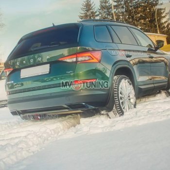 Имитация насадок глушителя MV-Tuning Skoda Kodiaq  NU7 (2017-2021) дорестайлинг (SILVER (серебро))