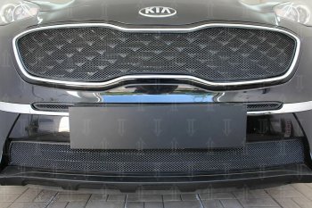 Защитная сетка в бампер (низ, ячейка 4х10 мм) Alfeco Премиум KIA Sportage  4 QL (2018-2022) рестайлинг (Чёрная)