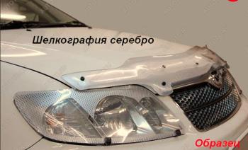 Дефлектор капот (рынок Китая) CA-Plastic Exclusiv Li L7 (2022-2025) (серия Шелкография серебро)