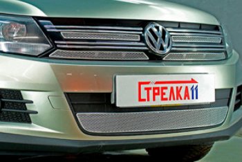 Защитная сетка в бампер (верх, 4 части, ячейка 4х10 мм) Стрелка11 Премиум Volkswagen Tiguan NF рестайлинг (2011-2017) (Хром)