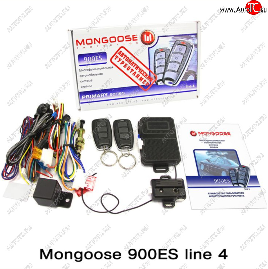 3 189 р. Автосигнализация Mongoose 900ES line 4 Honda S-MX RH1 хэтчбэк рестайлинг (1999-2002)  с доставкой в г. Пермь